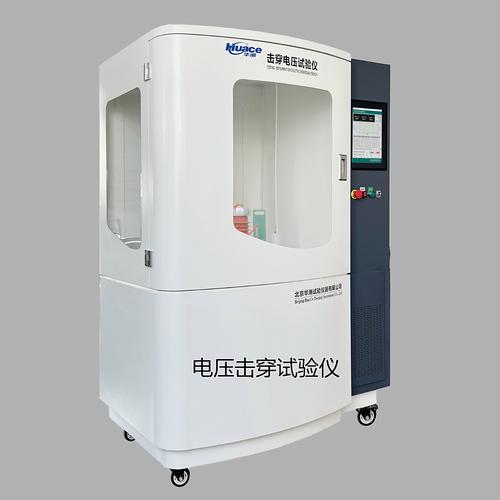 深入了解IGBT封裝材料電壓擊穿試驗儀 關鍵作用與技術創新