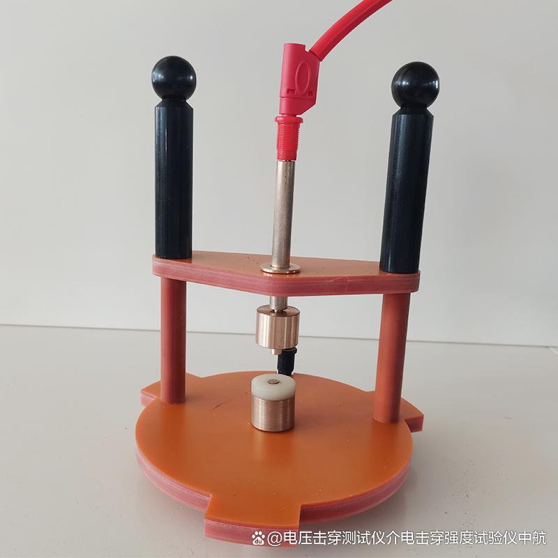 擊穿強度測試儀、耐電壓擊穿強度試驗儀與電壓擊穿試驗儀的比較與選型指南