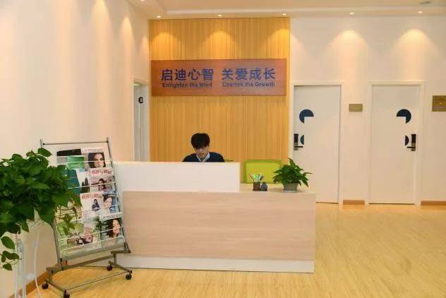 帶你走進(jìn)湖北工業(yè)大學(xué)心理健康教育與咨詢中心