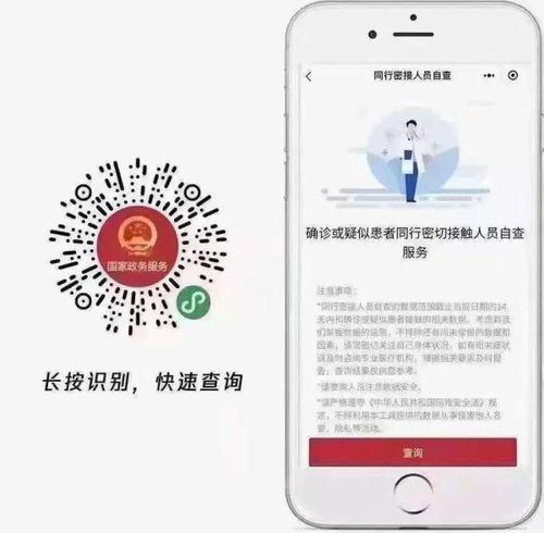 上海防控再加強(qiáng) 張文宏凌晨發(fā)聲 南京疫情未來(lái)走勢(shì)如何 疫苗還有作用嗎